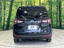 2022 Toyota Sienta 6AA-NHP170G (UW-6aa4c480da2f1)[21]