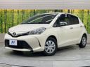 2015 Toyota Vitz DBA-NSP130 (UW-6aa4c482e22a7)[0]