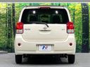 2013 Toyota Porte DBA-NSP140 (UW-6aa4c48378606)[10]