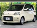 2013 Toyota Porte DBA-NSP140 (UW-6aa4c48378606)[5]
