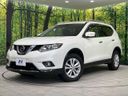 2015 Nissan X-Trail DBA-NT32 (UW-6aa4c48e01a54)[0]