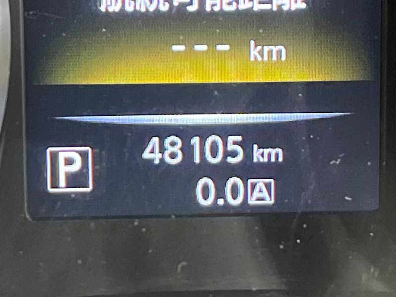 2015 Nissan X-Trail DBA-NT32 (UW-6aa4c48e01a54)[2]