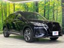2021 Nissan Kicks 6AA-P15 (UW-6aa4c4940cf7d)[5]