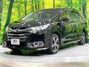 2014 Honda Odyssey DBA-RC1 (UW-6aa4c4962a8ad)[4]