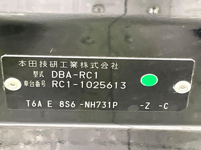 2014 Honda Odyssey DBA-RC1 (UW-6aa4c4962a8ad)[1]