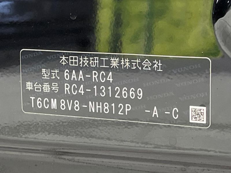 2021 Honda Odyssey Hybrid 6AA-RC4 (UW-6aa4c49a5e3ca)[1]