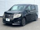 2012 Honda Stepwgn Spada DBA-RK5 (UW-6aa4c49c7410e)[0]