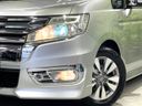 2013 Honda Stepwgn Spada DBA-RK5 (UW-6aa4c49d0744a)[8]