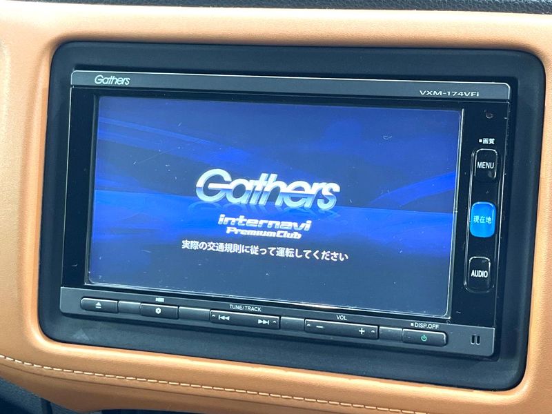 2016 Honda Vezel DAA-RU4 (UW-6aa4c4abc99b3)[8]