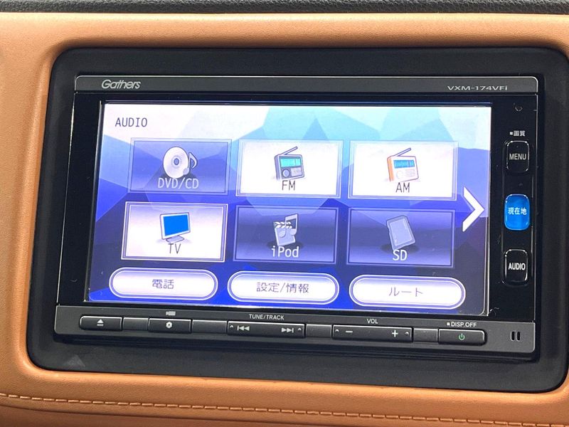 2016 Honda Vezel DAA-RU4 (UW-6aa4c4abc99b3)[12]