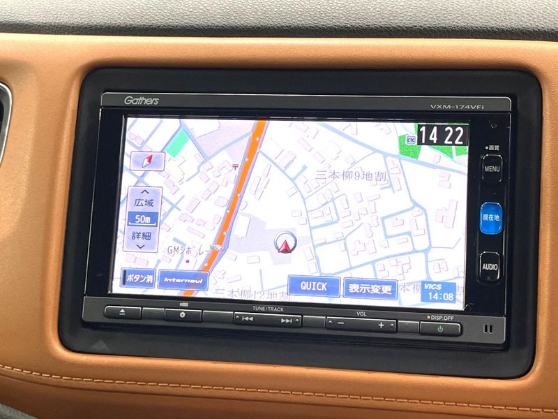 2016 Honda Vezel DAA-RU4 (UW-6aa4c4abc99b3)[11]