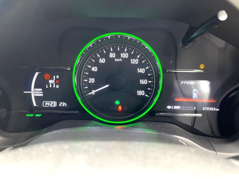 2016 Honda Vezel DAA-RU4 (UW-6aa4c4abc99b3)[20]