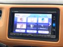 2016 Honda Vezel DAA-RU4 (UW-6aa4c4abc99b3)[10]