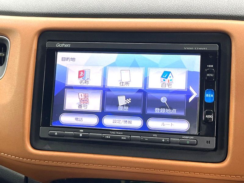 2016 Honda Vezel DAA-RU4 (UW-6aa4c4abc99b3)[10]