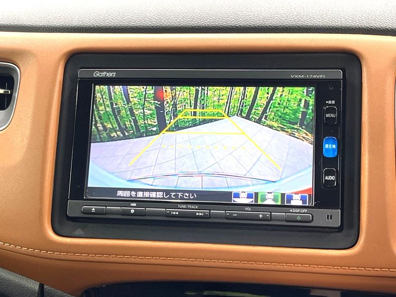 2016 Honda Vezel DAA-RU4 (UW-6aa4c4abc99b3)[14]