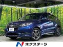 2017 Honda Vezel DAA-RU4 (UW-6aa4c4abde51c)[3]