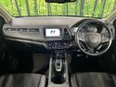 2017 Honda Vezel DAA-RU4 (UW-6aa4c4abde51c)[13]