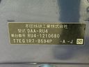 2017 Honda Vezel DAA-RU4 (UW-6aa4c4abde51c)[1]