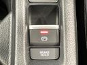 2022 Honda Vezel 6AA-RV5 (UW-6aa4c4b11b724)[24]