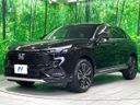2022 Honda Vezel 6AA-RV5 (UW-6aa4c4b11b724)[4]