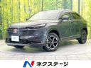 2023 Honda Vezel 6AA-RV5 (UW-6aa4c4b2b0de9)[3]