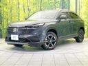2023 Honda Vezel 6AA-RV5 (UW-6aa4c4b2b0de9)[0]