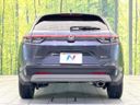 2023 Honda Vezel 6AA-RV5 (UW-6aa4c4b2b0de9)[19]