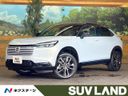 2026 Honda Vezel 6AA-RV5 (UW-6aa4c4b94ce84)[3]