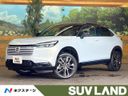 2026 Honda Vezel 6AA-RV5 (UW-6aa4c4b94ce84)[0]