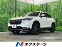 2024 Honda Vezel 6AA-RV6 (UW-6aa4c4ba281ee)[3]