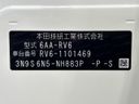 2024 Honda Vezel 6AA-RV6 (UW-6aa4c4ba8c88c)[1]