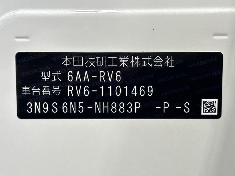 2024 Honda Vezel 6AA-RV6 (UW-6aa4c4ba8c88c)[1]