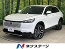 2024 Honda Vezel 6AA-RV6 (UW-6aa4c4ba8c88c)[3]