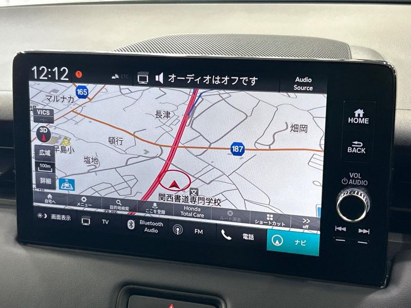 2024 Honda Vezel 6AA-RV6 (UW-6aa4c4ba8c88c)[21]