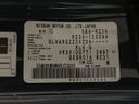 2025 Nissan Fairlady Z 5BA-RZ34 (UW-6aa4c4bc52c70)[1]