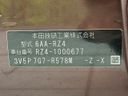 2022 Honda ZR-V 6AA-RZ4 (UW-6aa4c4bcb0fd0)[1]
