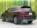 2022 Honda ZR-V 6AA-RZ4 (UW-6aa4c4bcb0fd0)[20]