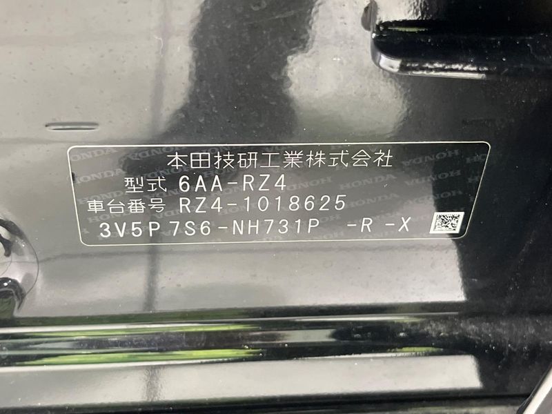 2024 Honda ZR-V 6AA-RZ4 (UW-6aa4c4bec87c2)[1]