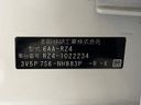 2024 Honda ZR-V 6AA-RZ4 (UW-6aa4c4bf0793d)[1]