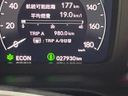 2024 Honda ZR-V 6AA-RZ4 (UW-6aa4c4bf0793d)[2]