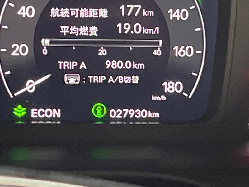 2024 Honda ZR-V 6AA-RZ4 (UW-6aa4c4bf0793d)[2]
