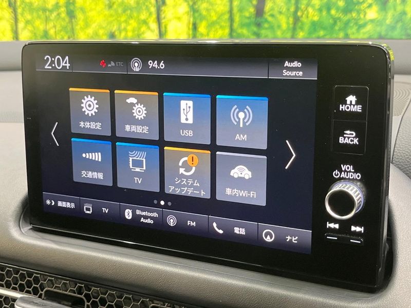 2024 Honda ZR-V 6AA-RZ4 (UW-6aa4c4bf6126f)[10]