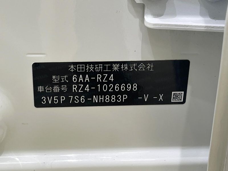 2024 Honda ZR-V 6AA-RZ4 (UW-6aa4c4bf6126f)[1]