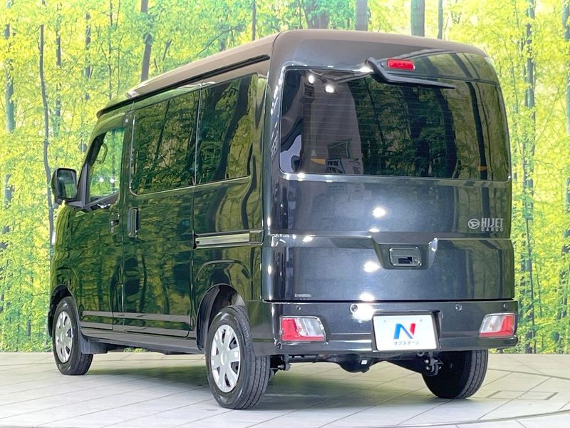 2022 Daihatsu Daihatsu Hijet Cargo 3BD-S700V (UW-6aa4c4c48d861)[6]