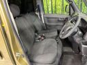 2024 Daihatsu Atrai 3BD-S710V (UW-6aa4c4c5b58fa)[16]