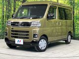 2024 Daihatsu Atrai 3BD-S710V