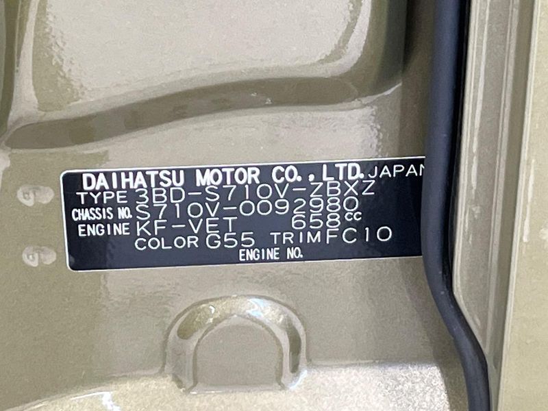 2024 Daihatsu Atrai 3BD-S710V (UW-6aa4c4c5b58fa)[1]