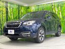 2016 Subaru Forester DBA-SJ5 (UW-6aa4c4cd1ac06)[4]