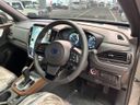 2026 Subaru Forester 5AA-SLG (UW-6aa4c4d449c43)[5]