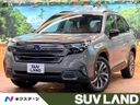 2026 Subaru Forester 5AA-SLG (UW-6aa4c4d449c43)[3]